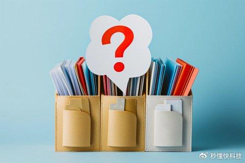 胜宇配资 统筹协议是什么意思？