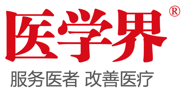 盈胜优配 煤气罐爆燃致患儿面目全非，医生如何“换脸”？